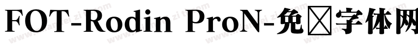 FOT-Rodin ProN字体转换